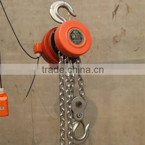1ton to 20ton DHP chain electric hoist with cheap price