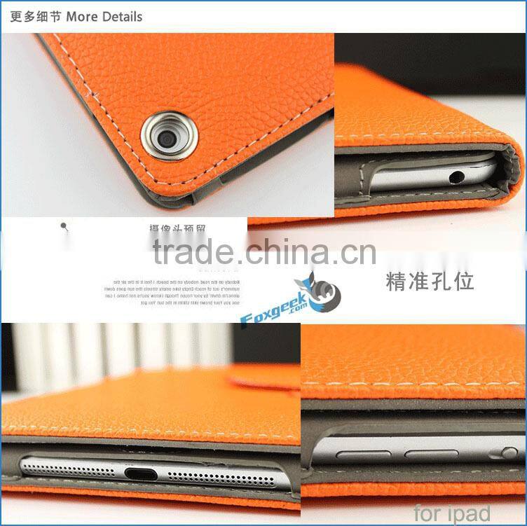 New design products bulk buy from china protective cover case for ipad mini ,for ipad air/air2