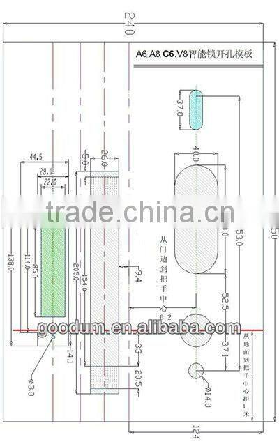 top sale brand ISO electronic security door lock