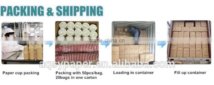 high quality disposable red ripple wall paper coffee cups manufacturer