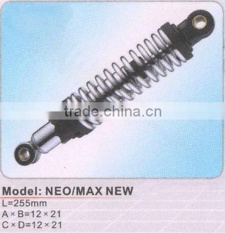 SCL-2013020255 NEO/MAX NEW motorcycle spare part Rear shock absorber