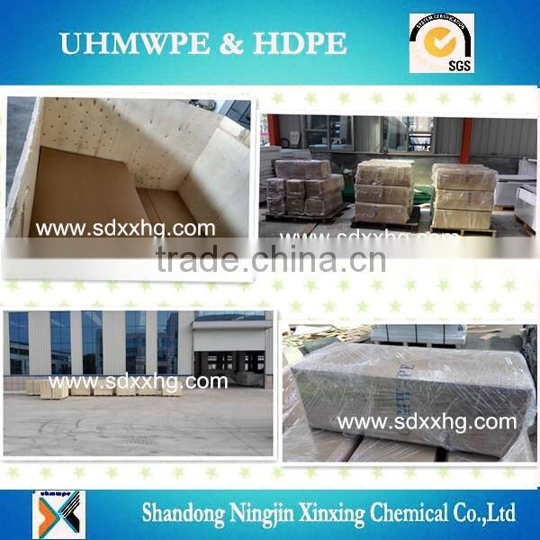 plastic uhmwpe suction box cover /machine suction cover uhmw-pe plastic box