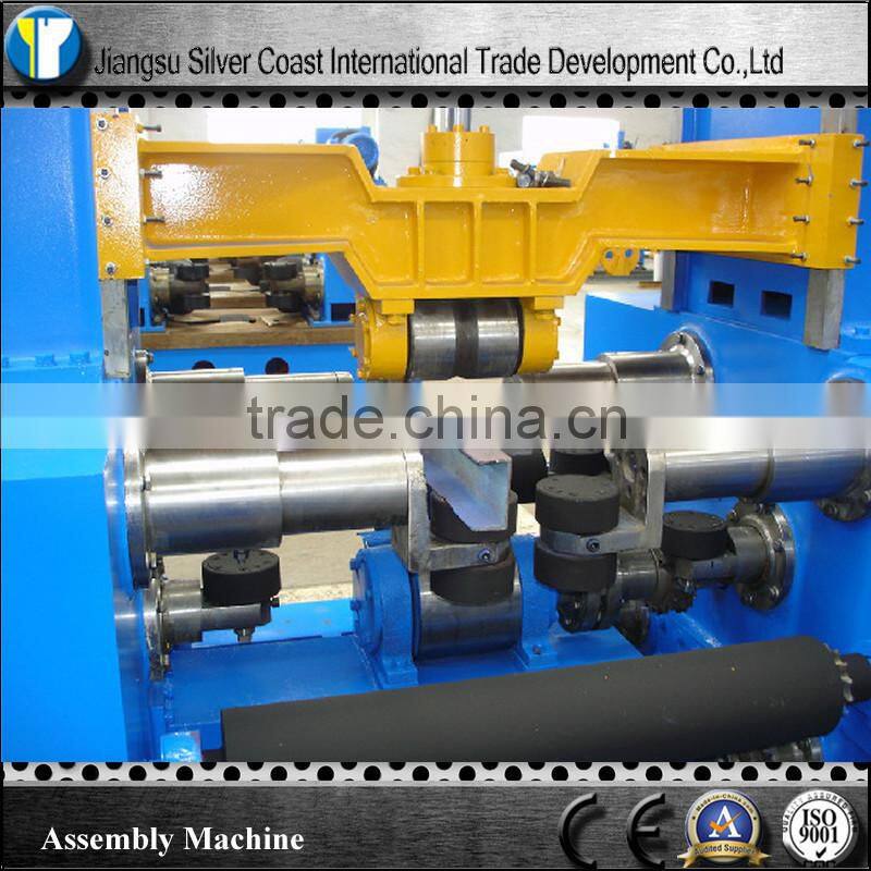 steel production automatic assembly machine