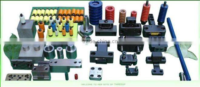 Mold components