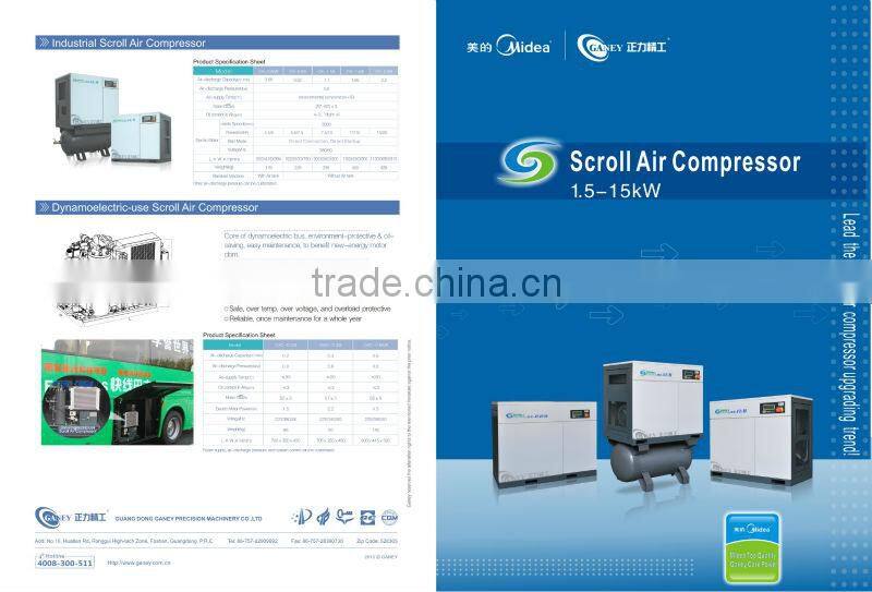 good performance silent energy-saving scroll air compressor