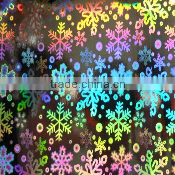 PET /BOPP Laser Lamination Film Manufacturer