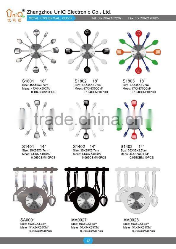 Beautiful MDF round wood wall clock for decoration