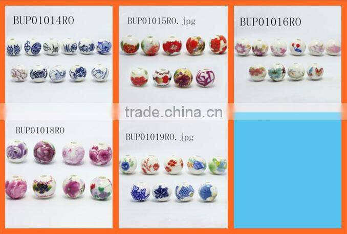 Bead porcelain 10mm round with flower