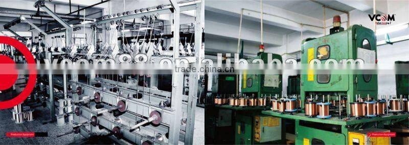 VCOM White AM / BM USB 2.0 Print Cable