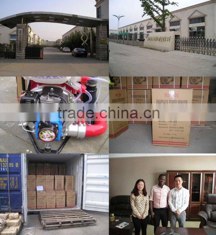 WFB-18 knapsack power sprayer