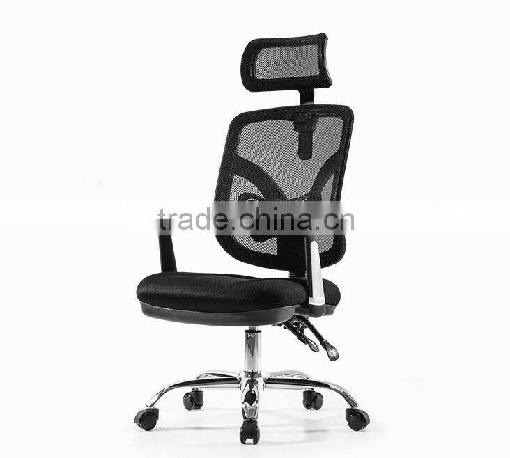 Hot Sale Lift Chair Mesh Chair Swivel Chair