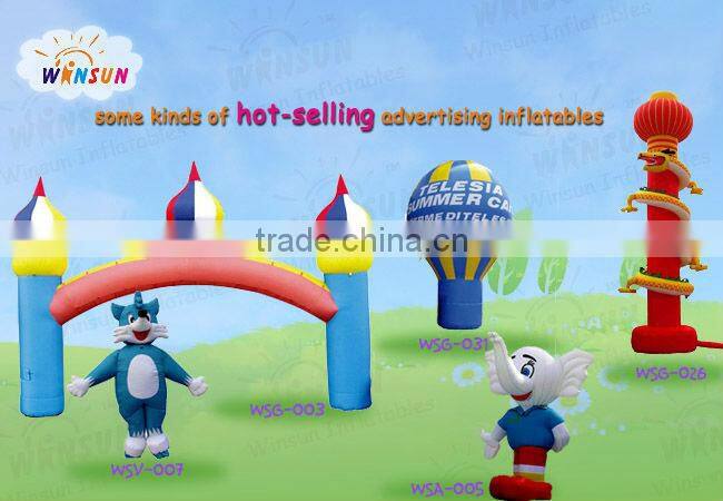 Custom made inflatable air dancer fan