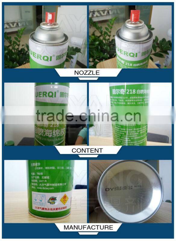 best selling factory price sponge glue GUERQI 218 aerosol adhesive