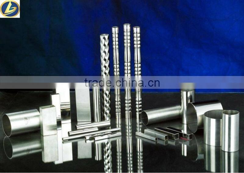 welded steel square tube