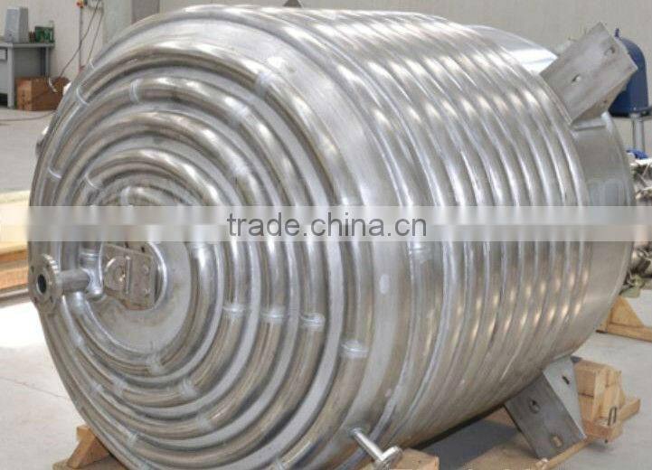 high pressure reactor