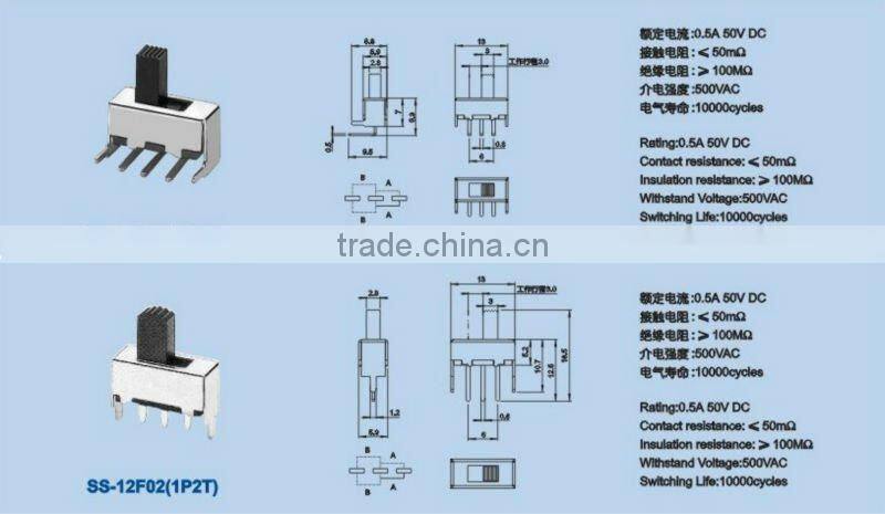 SS-12E01 1P2T slide switch