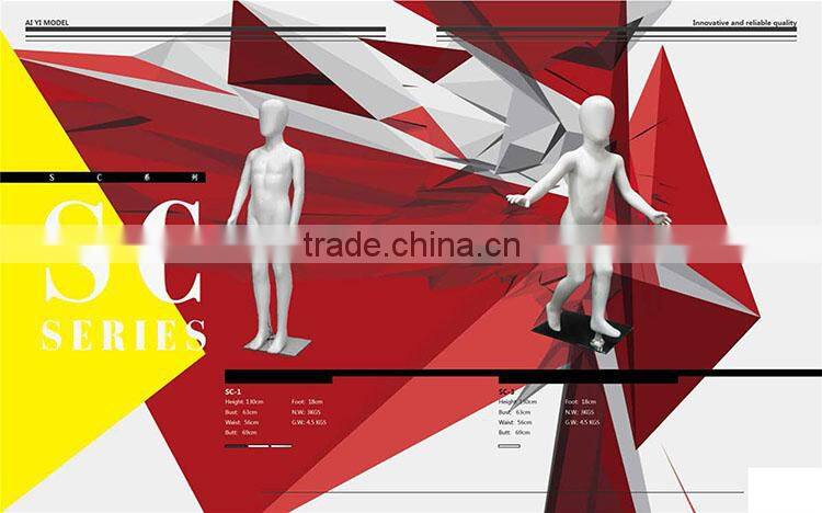 2015 new PP kids mannequin SKIN COLOR with high quality