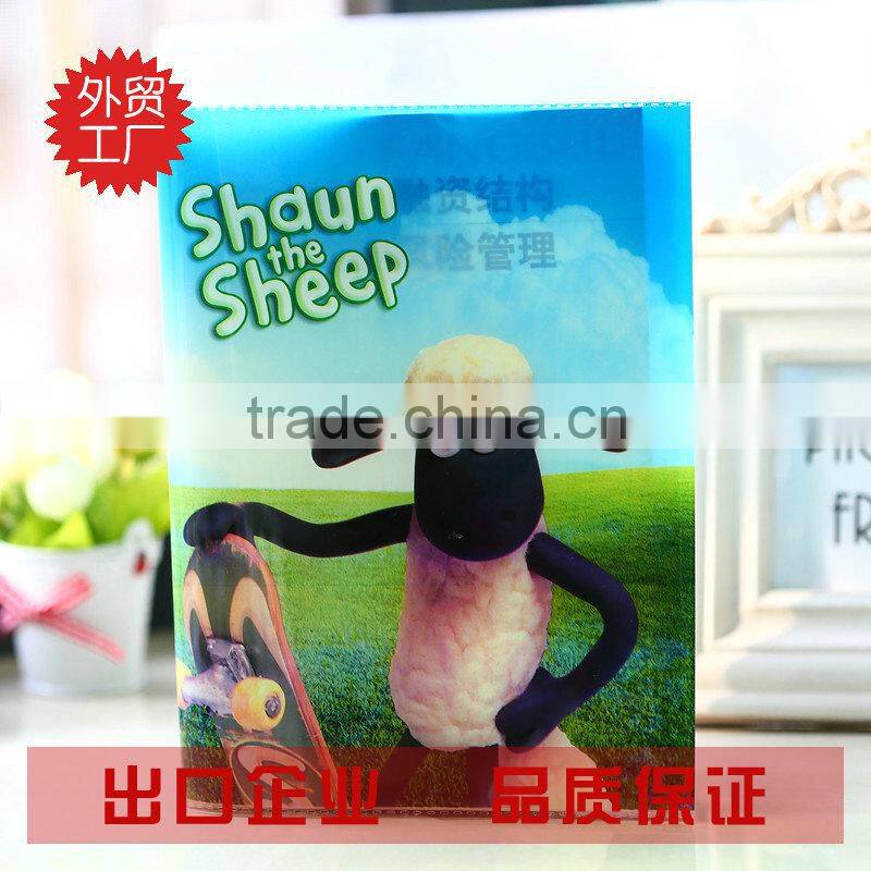 2015alibaba China Plastic High Quality cartoon Wholesale book cover