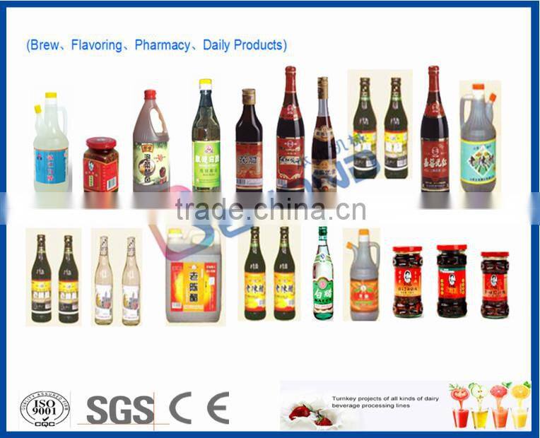 full automatic plate HTST sterilizer for flavored milk