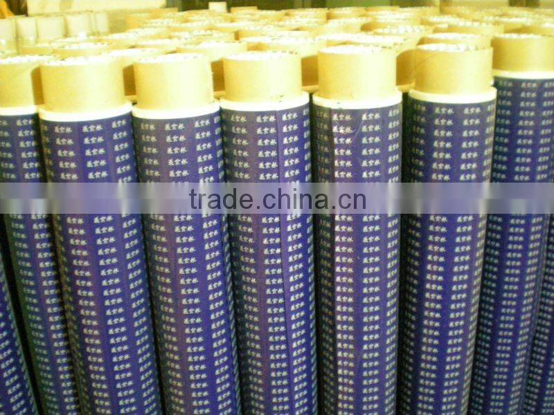 Crystal Packing Tape/Super Clear Tape