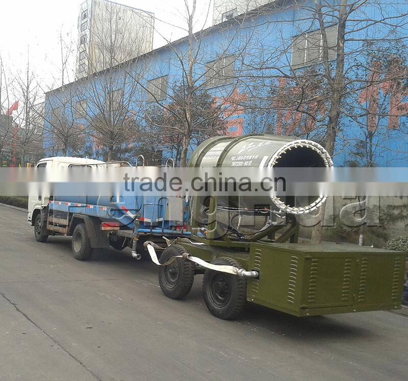 DS-50 quarry dust control fog cannon tractor mounted type available
