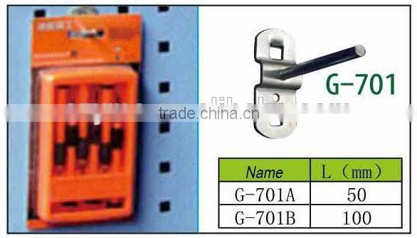 G-701B|Hook for 10mm*10mm square hole plate|100mm length hook for storage