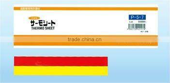 Reversible Temperature indicator label for multiple use (2Level)