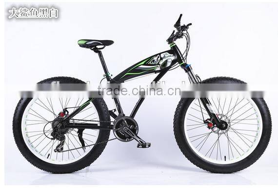 Mountain Bike For Man Atractive