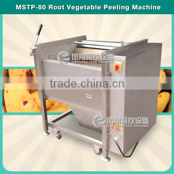 MIC hot sale MSTP-80 potato peeling machine fish skin peeler machine