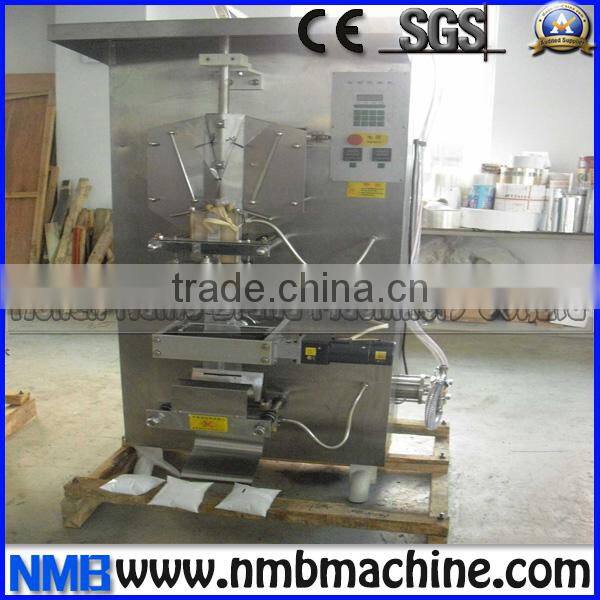 Cheap price water soluble film packing machine