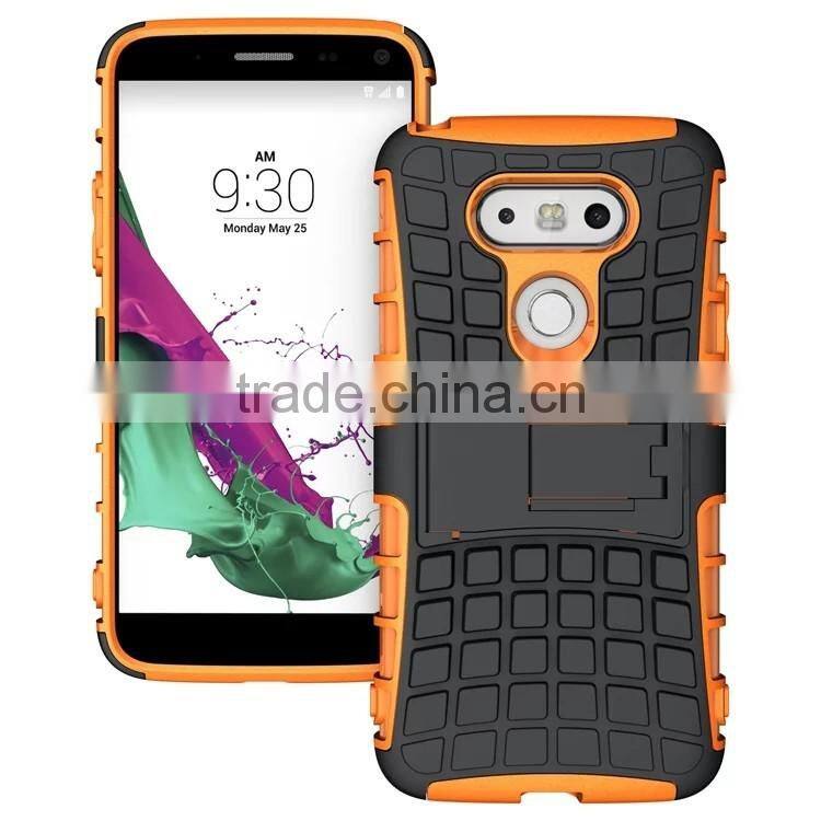 For LG G5 Armor CASE Heavy Duty Hybrid Rugged TPU Impact Kickstand ShockProof H830 Tyre CASE