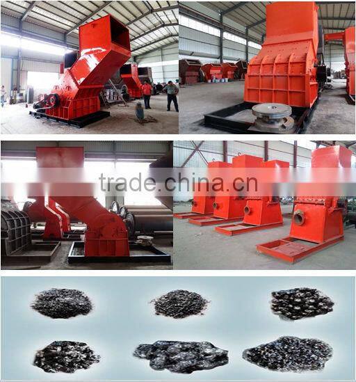China quality approved high capacity Small metal crusher