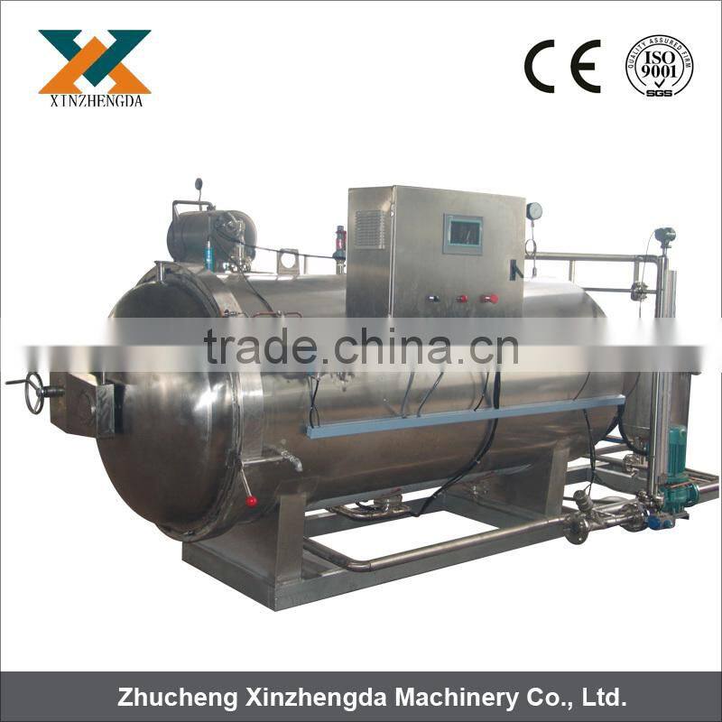 high pressure vessel food sterilizing machine