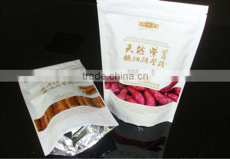 Universal quantitative packaging machine packing all kinds of powder and small pellet