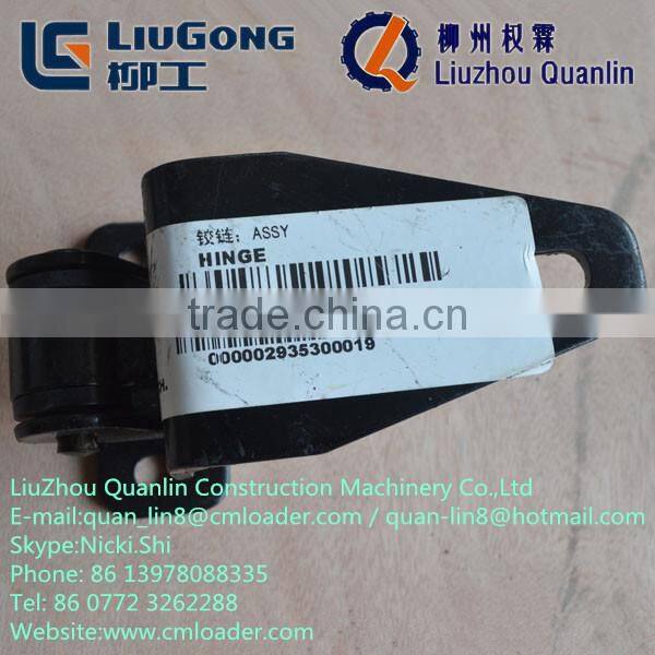 Hinge 25C0524 Liugong forklift parts