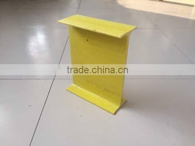 Hot selling frp pultruded I beam,frp i beam,fiberglass support beam