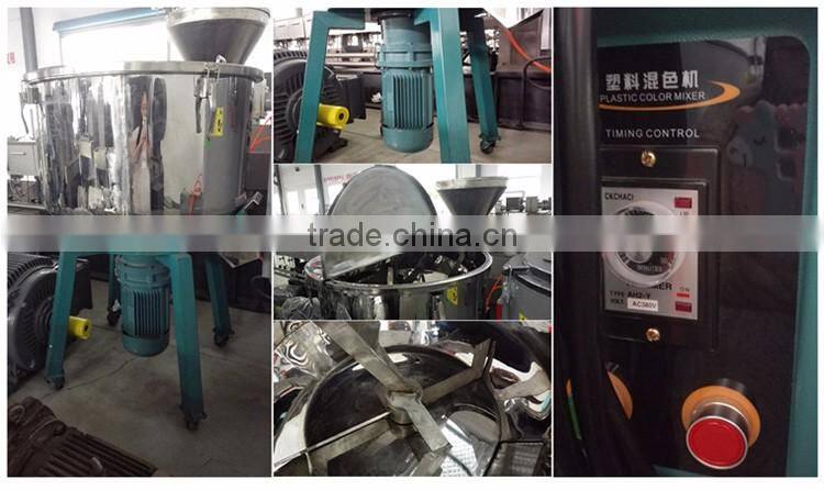 JYHB Stand Mixer Machine for Plastic Material