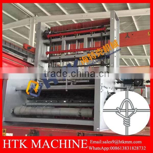 HTK Full Automatic Hinged Joint Fixed Knot Grassland Fence Machine