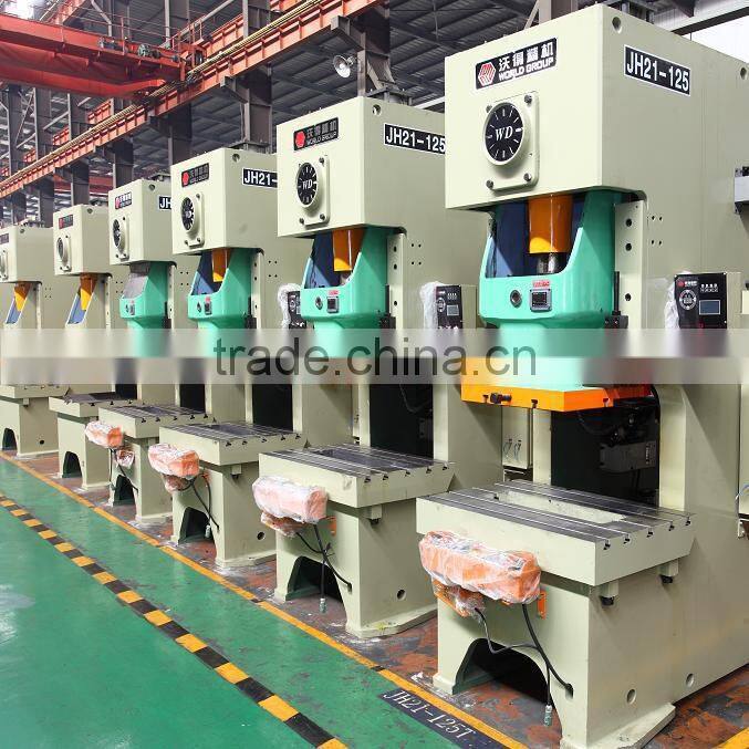 125tons high speed pneumatic power press/pneumatic press riveting machine