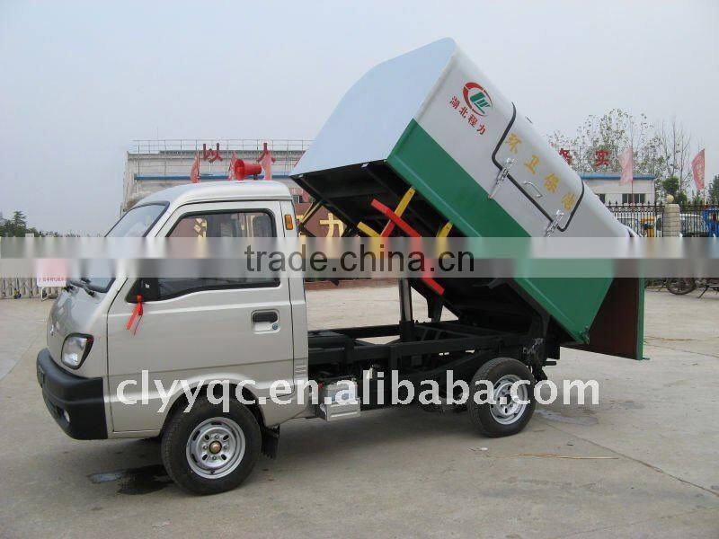 hermetical small garbage truck supplier