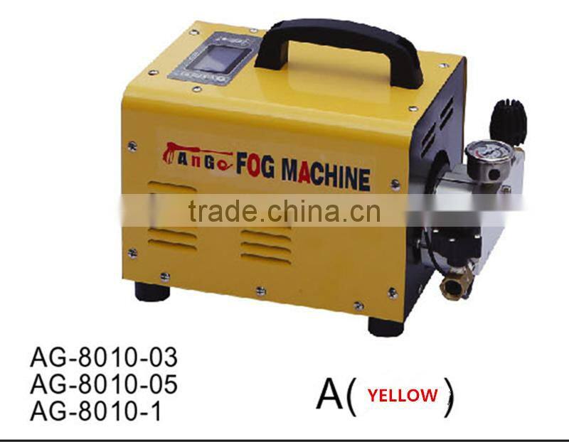 New agriculture mosquito fog machine