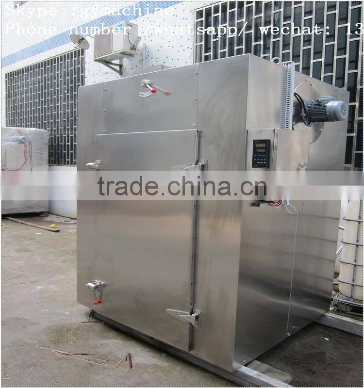 Hot Air Circulating Drying Oven