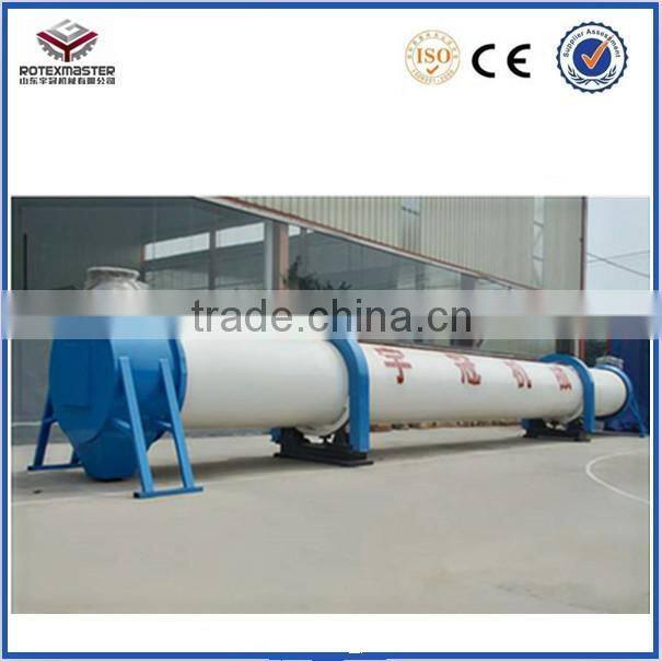 Less consumption rotary dryer/wood chip drying equipment with low price