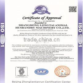 Good Price factory automatic bulk-grain carrier
