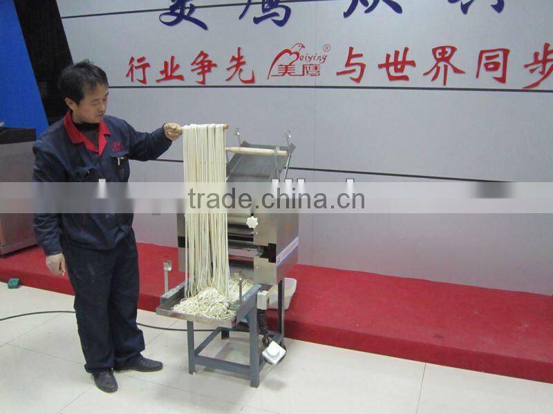 MT75 Noodle Cutter/Pasta Cutter Hot Sale