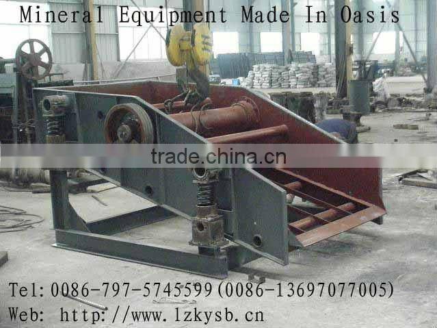 Good quality vibrating screen sieve manufacturer