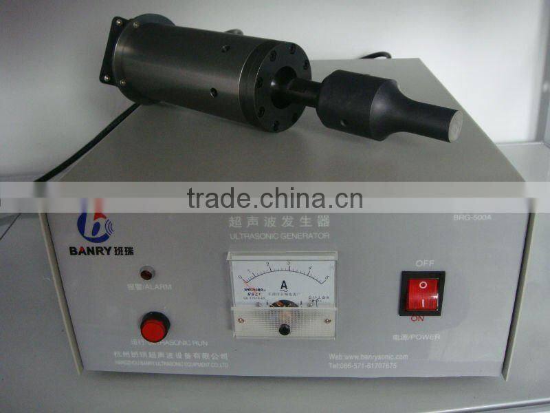 ultrasonic label fabric nonvowen bag cutter