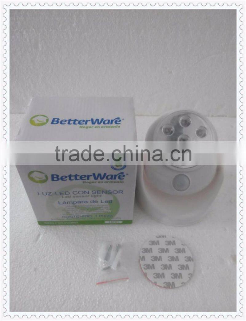 high brightness 7 led pir sensor motion light