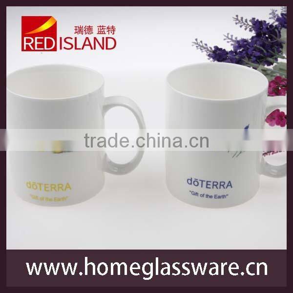 11oz ceramic mug with beautiful design