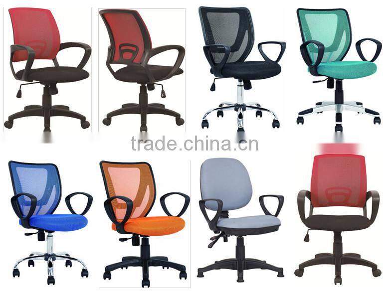 Ergonomic office chair, mesh chair